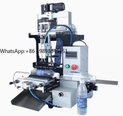 

Small Automatic Self-Adhesive Labeling Machine for Bottles for Plastic and Glass for Metal Cans Packaging