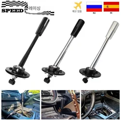 265mm Adjustable Throw Short Shifter Lever Gear Knob For BMW 85-10 E30 E36 E46 E34 E39 Z3 SK-1001