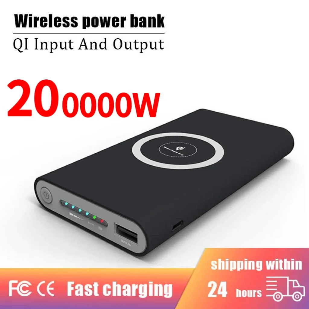 200000mAh Wireless Power Bank Fast Charging UltraLarge Capacity Mobile Power Supply Built-In Cable Portable Safe Powerbank