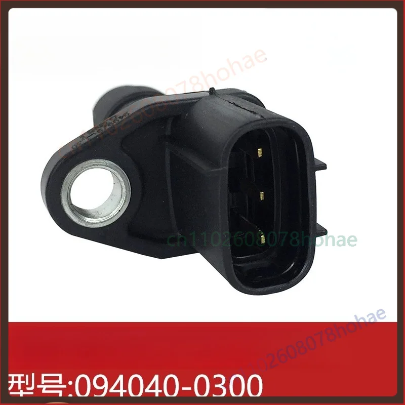 For Sinotruk Isuzu Denso Camshaft Position Sensor 094040‑0300 949979‑130 Engine Parts(2PCS)