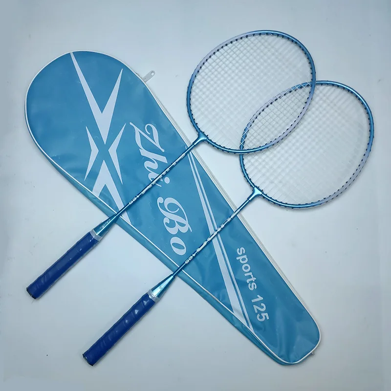 Profesional Badminton Racket Beginner Practice Badminton Racket Ferroalloy Shuttlecock Rackets Lightweight Sports Equipments