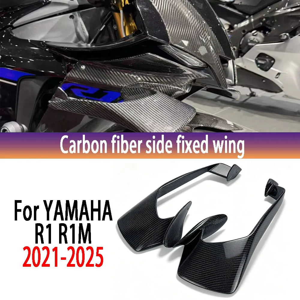 

for Yamaha YZFR1 R1M 2022-2025 Motorcycle Accessories 100% Carbon Fiber Fixed Wing R1GP Fixed Wing Wing Kit