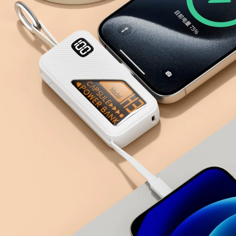 2025 Keychain Digital Display Portable Power Bank Comes with Cable Fast Charging Battery Charger Cases for iPhone Samsung Xiaomi