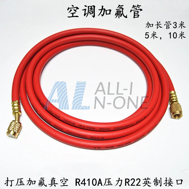 manguera-resistente-a-alta-presion-r410-r22-tuberia-de-vacio-para-refrigerante-y-liquido-de-nieve