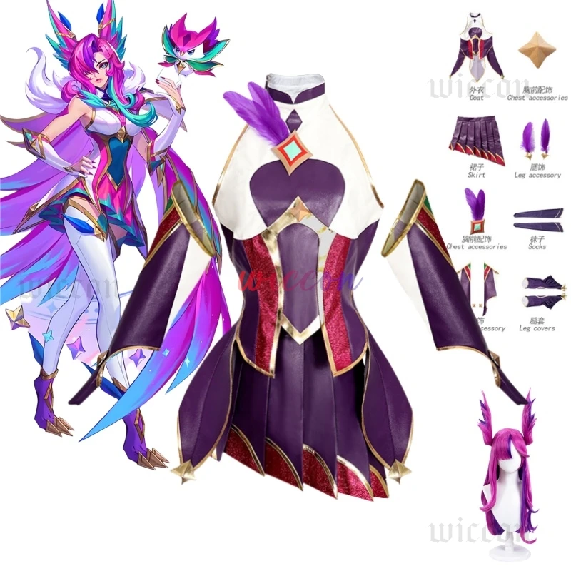 

LOL Star Guardian Xayah Cosplay Costume Game LOL Xayah Cosplay Wig Carnival Party Women Dress Uniform Halloween Outfit Fullset