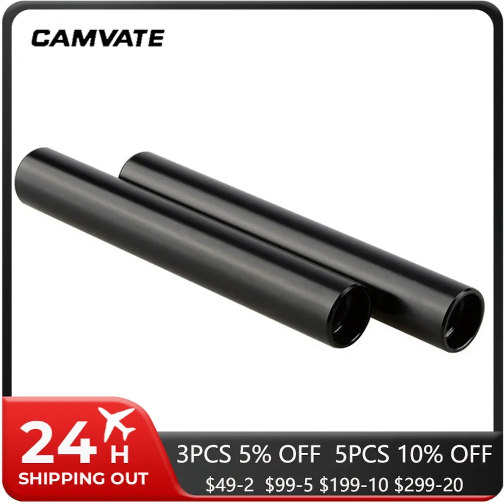 CAMVATE 2pcs Aluminum Alloy Standard 15mm Rods Camera Rail Rod M12 Female Thread 3.94