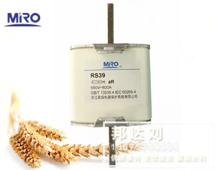 MRO Mingrong RS39 NGTC4 Fast Fuse Fuse 500A 630A 700A 750A 800A 1000A 1250A 1500A