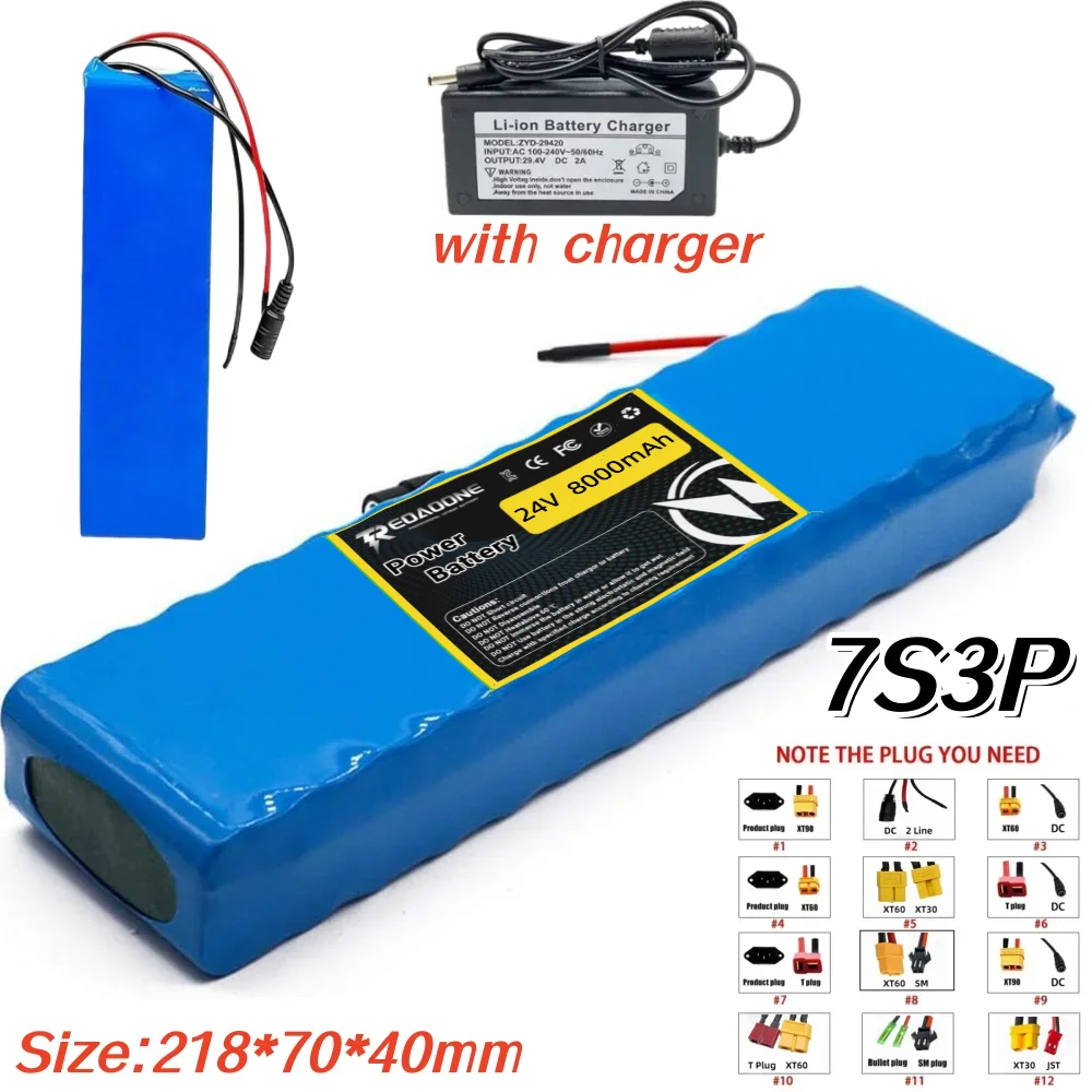 7S3P 24V 8000mAh Lithium Battery Pack with Charger for Electric Scooter – 18650 Rechargeable Replacement