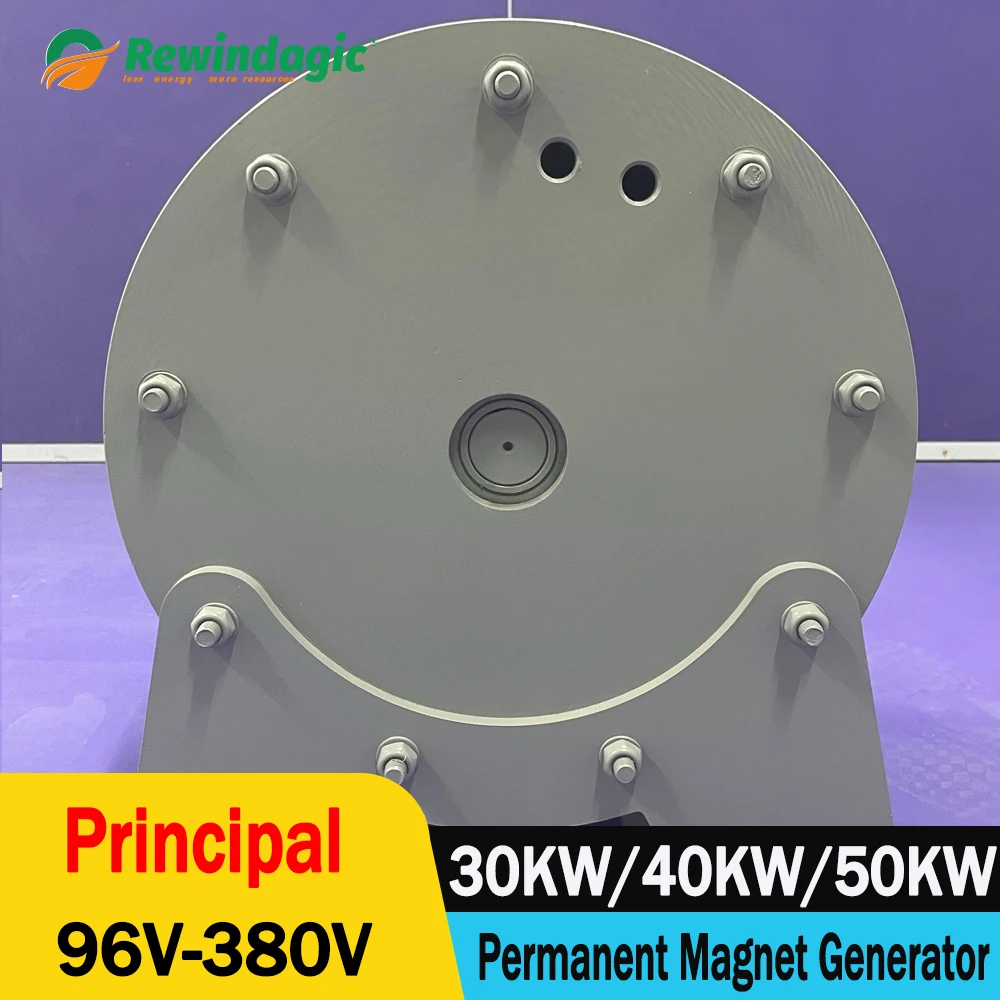 

Low Speed 30KW 40KW 50KW 96V 220V 380V Gearless Permanent Magnet Generator AC Alternators Use For Wind Generator Water Turbine