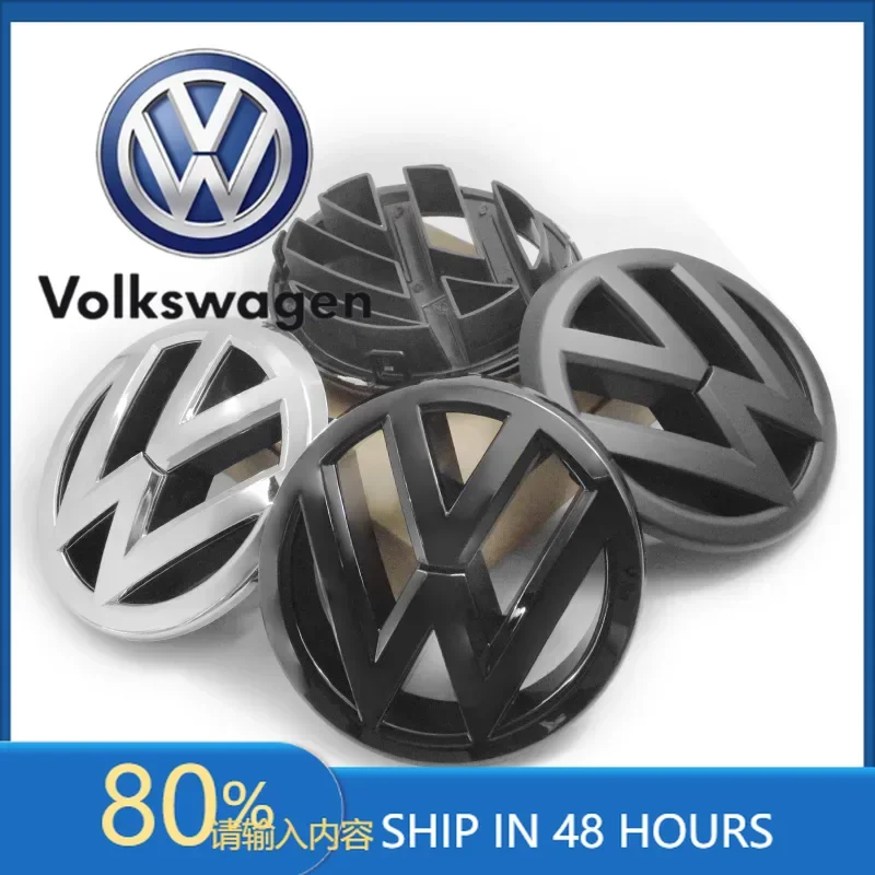 

Эмблема для Volkswagen VW, 1 шт., 561.583.690, 56D853630C, 135 мм, 113 мм, для переднего капота, заднего багажника