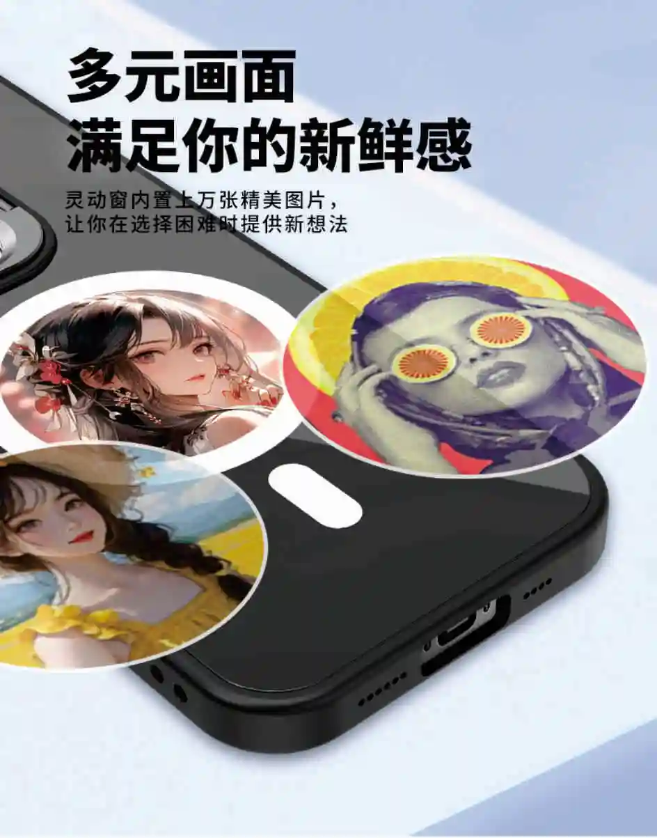 حافظة هاتف حبر ذكية لهاتف iPhone 16 HD شاشة حبر E بأربعة ألوان مع نقل NFC، حافظة هاتف رقمية لعرض الصور بنفسك، Cu