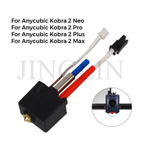Upgrade 24V 60W Hotend Kit For Anycubic Kobra 2 Plus/2 Max/2 Neo/2 Pro 3D Printer Head Brass Hard Steel Volcano Nozzle 0.2 0.4