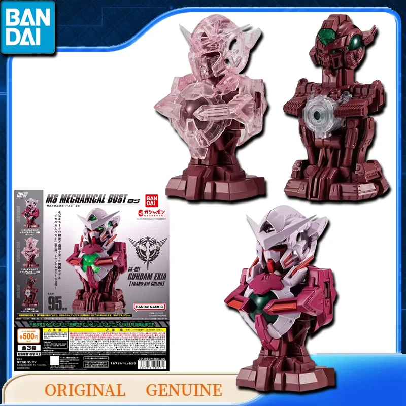 Bandai Original Genuine MS MECHANICAL BUST 05 GN-001 GUNDAM EXIA [TRANS-AM COLOR] Anime Figures Toy for Kid Gift Model Ornaments