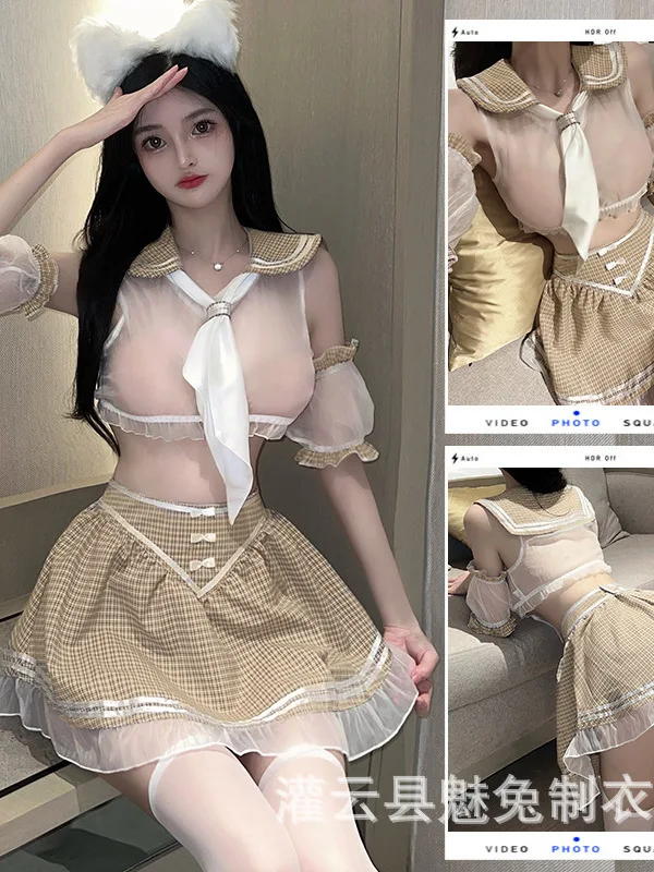 Rabbit Charming New Fashion Lingerie Mature Lovely Female Cute Campus Student Uniform Temptation Sexy Passion Skirt Set 5E5O