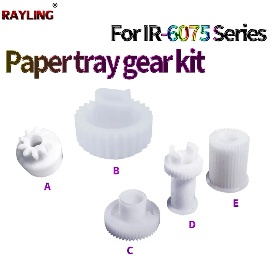 5X Paper Tray Lift Gear Kit For Canon iR 6065 6075 6255 6265 6275 6555i 6565i 6575i 8105 8095 8085 8295 8285 8205 FU5-0263-000