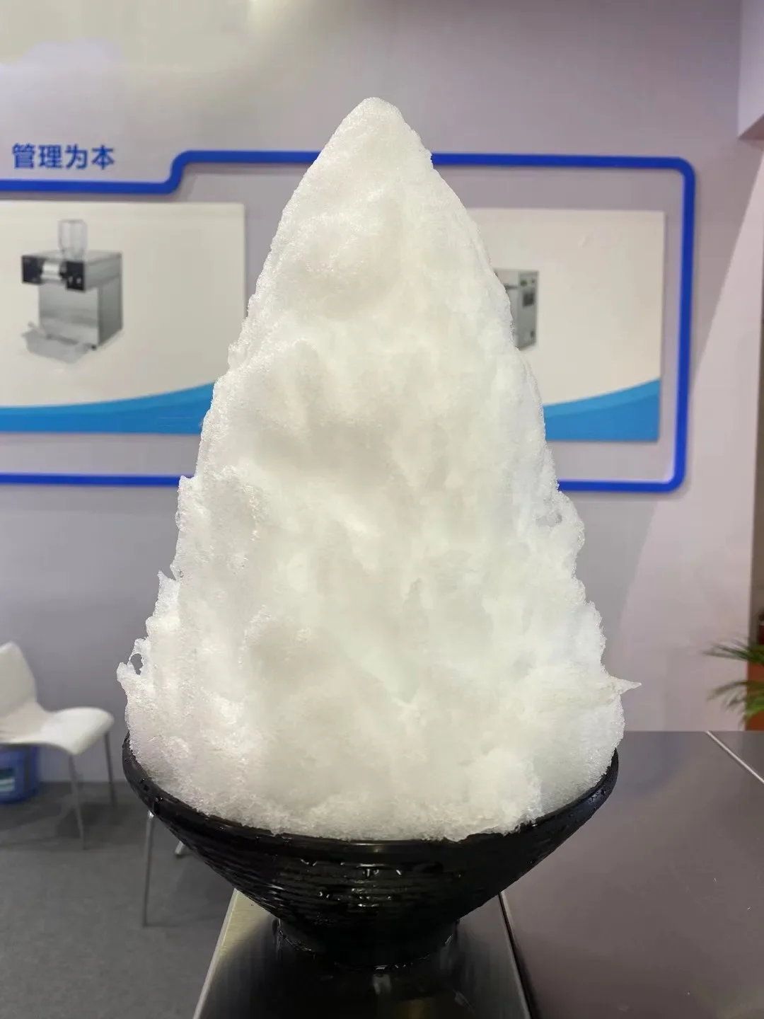 Bingsu Making hine Snow Flake I Shaing Maker hinery