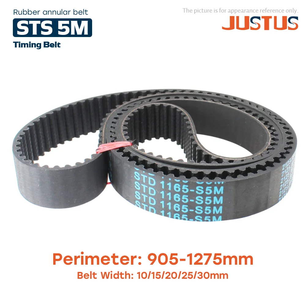 STS 5M Semicircular Arc Tooth S5M Rubber Closed-loop Synchronous Belt Length 905-1275mm Width=10/15/20/25/30mm Pitch 5mm