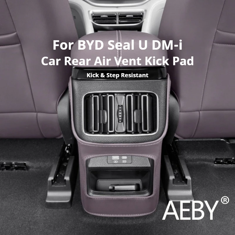 

AEBY For BYD Seal U DM-i 2020-2025 Car Back Seat Vent Cover, Kick Guard Protector Mat, Anti-Dust Interior Decoration Accessories
