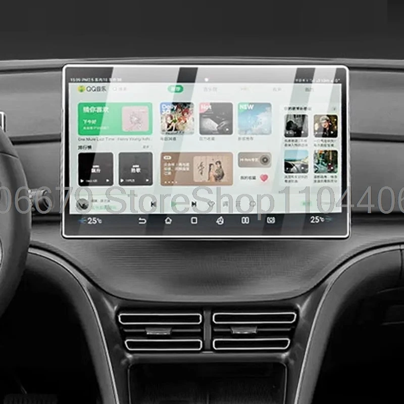 

Защитная пленка из закаленного стекла для BYD Sealion 5 2025 12,8 дюйма или 15,6 дюйма, автомобильная GPS-навигационная пленка против царапин