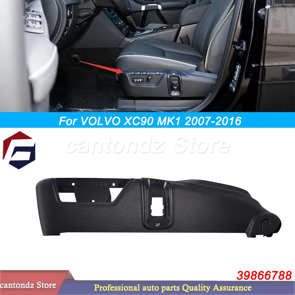 Car Black Front Left Seat Side Panel Trim Plastic Cover Replacement For VOLVO XC90 MK1 2007-2016 39866788