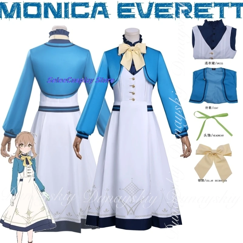 

Хэллоуин Секреты Тиховой Ведьмы Аниме Моника Эверт Косплей С Кофейным Цвет Женские Карнавальные Наряды Ролевые Игры