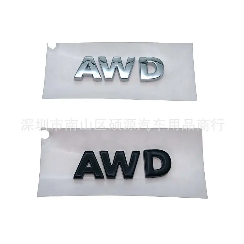 Suitable For Geely …