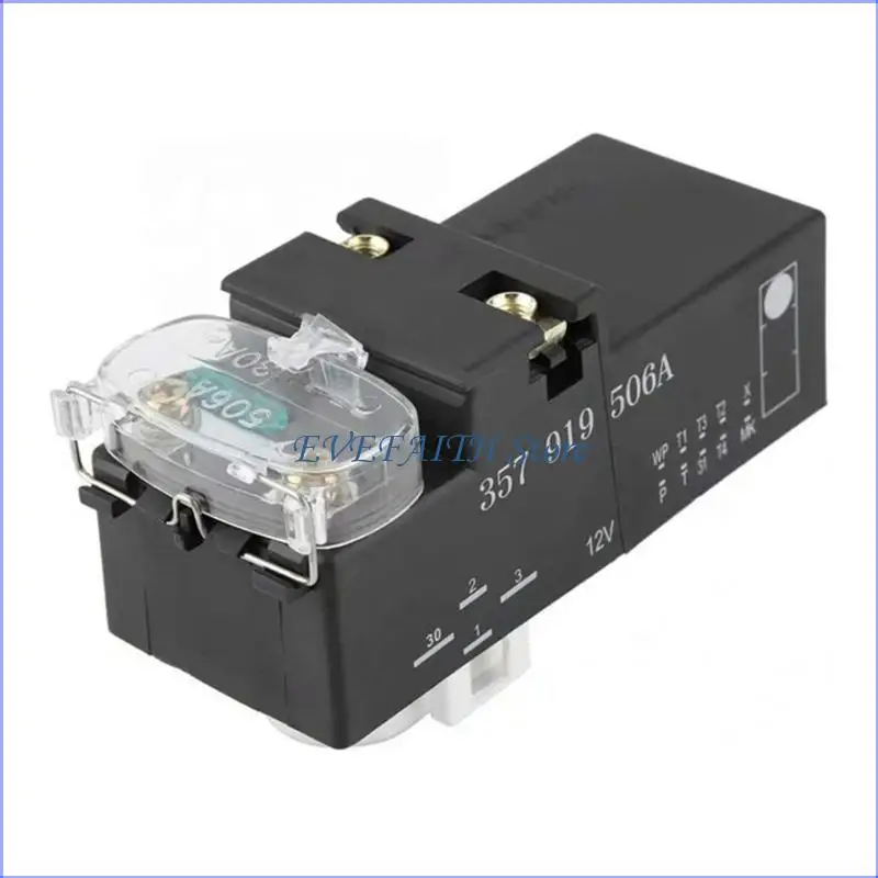 124B Replacement Radiator Fan Control Module 3A0919506 Cooling Fan Control Module