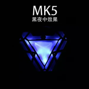 Avengers Iron Man ARC Reaktor für Kinder, Brustlampe, Superheldenfigur, Tony Stark, Herz MK50, Metallmodell, Geburtstagsgeschenkspielzeug, 1: 1 8 Hauptverkauf Iron Man Luminaire - №7