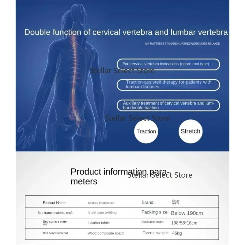 Hot SalesTraction Bed Therapy For Cervical Spondylosis At Home With Multifunctional Stretching Correction