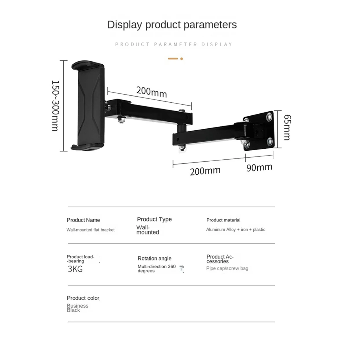 Wall Mount Tablet Stand Adjustable Long Arm Stretchable Cell Phone Stand for 4-13 Inches