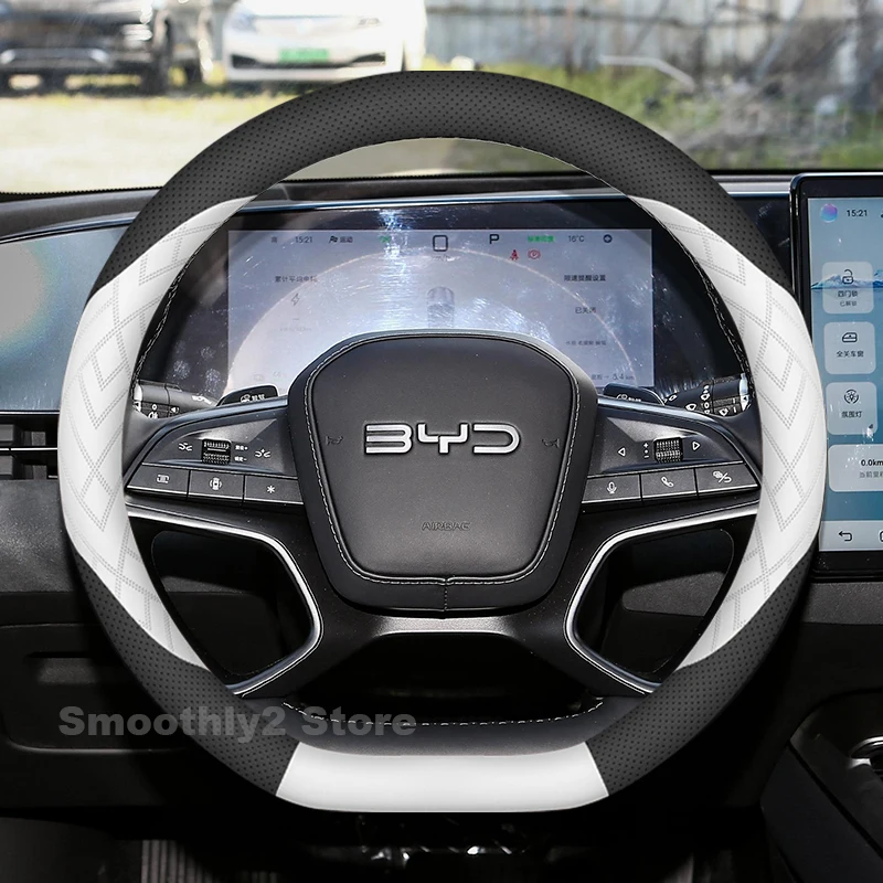 Leather Car Steering Wheel Cover For BYD Seal Atto 2 2024 2025 Non-slip Auto Steering Wheel Interior BYD Seal Accessories 2025
