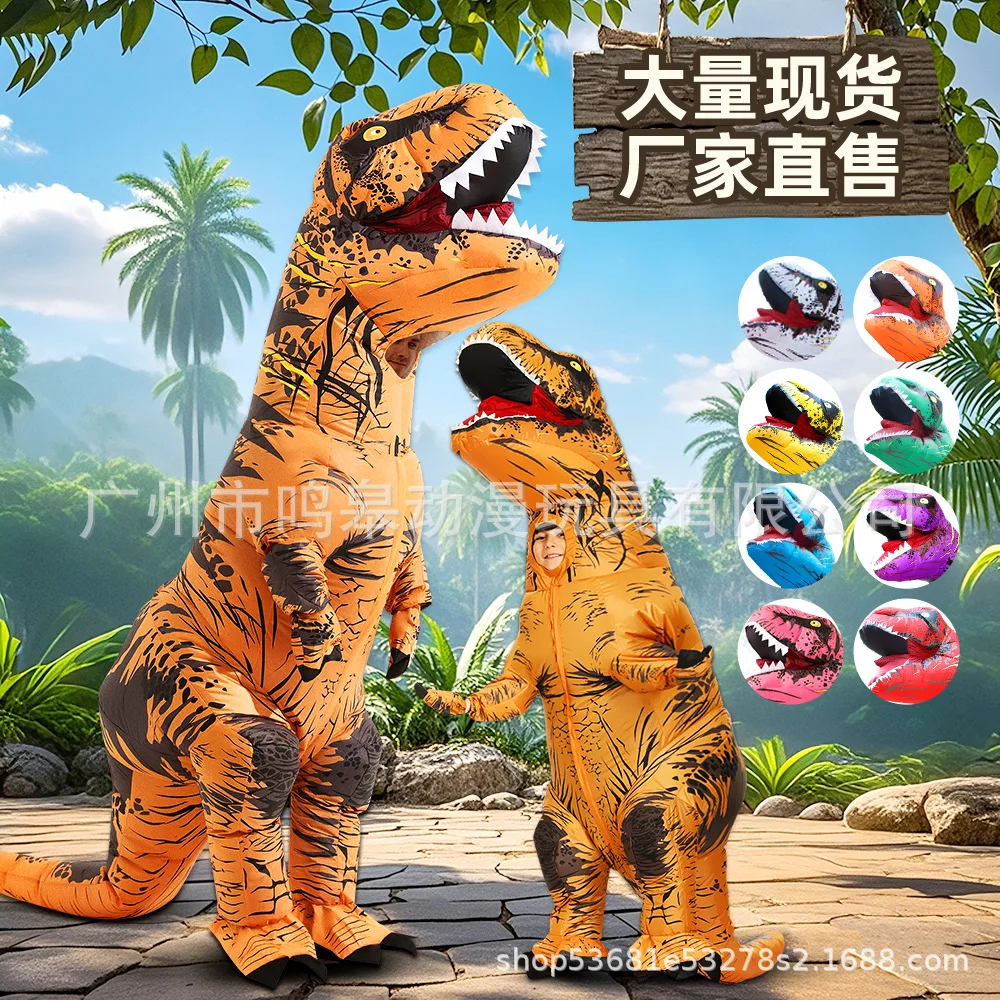 

Suitable for Halloween Dinosaur Inflatables Simulation Tyrannosaurus Rex Inflatables Stage Performance Props Party Supplies Dres