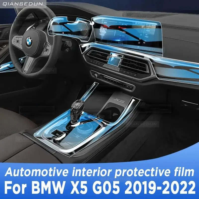 

For BMW X5 G05 2019-2022 Gearbox Panel Navigation Automotive Interior Screen Protective Cover Film TPU Anti-Scratch Sticker