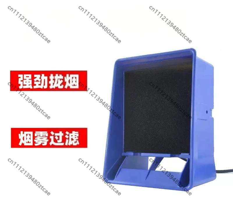 Fume Extractor, UK Standard Solder Smoke Absorber, Activated Carbon Sponge Fan Purification Smoking Tool