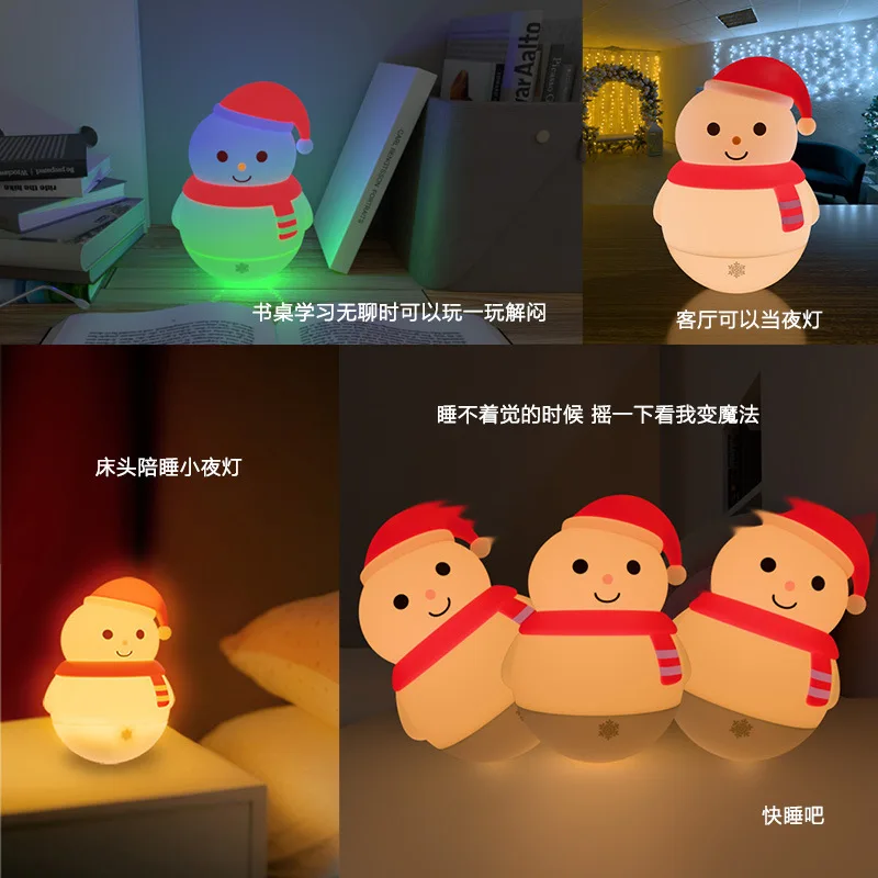 

LED Cute Christmas Gift Night Light Dimmable Bedside Lamp Nursery Rechargeable Tumbler Touch nightlight for Baby Boy Girl Room
