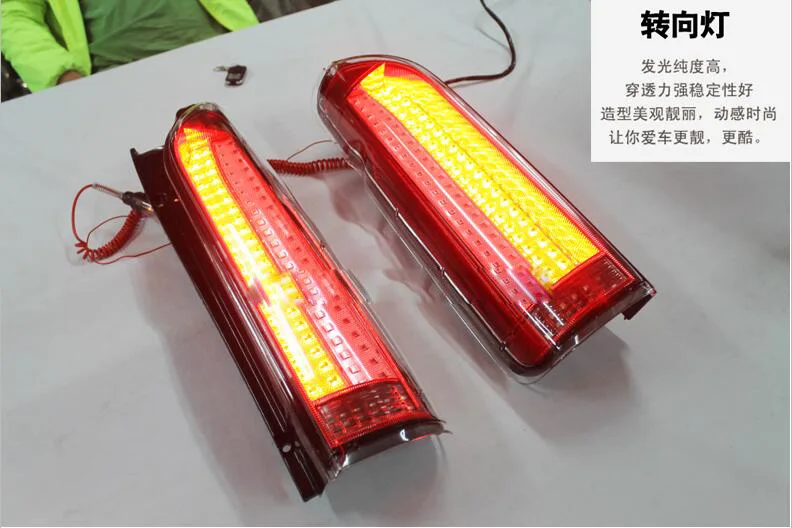 2pcs Car bumper lamp Tail Lights For Hiace Taillight 2005~2015year Led Tail Lights Fog lamp Hiace Rear Lamp