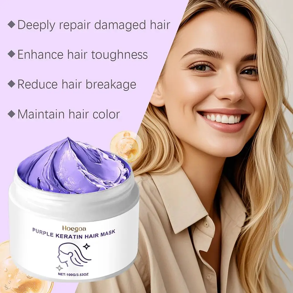 

Purple Keratin Hair Care Mask Treatment Hairs Conditioner Hair Essential Oil Nourishing for Dry Damaged Smoothing Hair Care