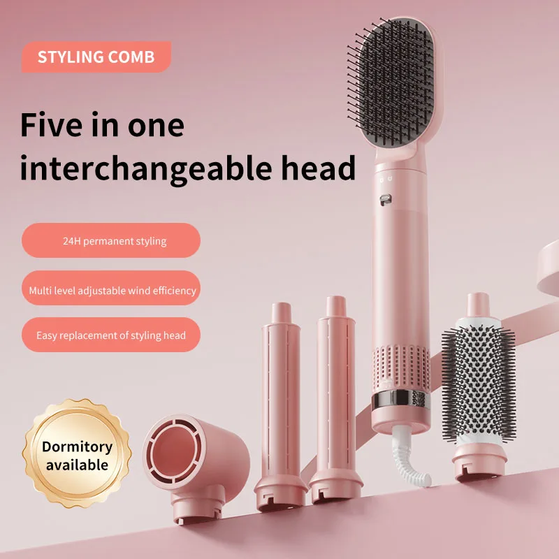 5-in-1-hot-air-brush-high-speed-hair-dryer-constant-temperature-hair-care-multifunctional-home-hair-styling-tool