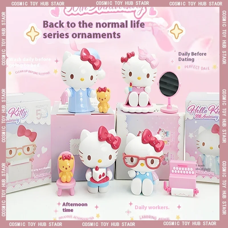 

Hot And Popular Kitty Family Daily Life Series Kitty Desktop Decor Trendy Toy Collection Blind Box Gift For Children'S Birthday