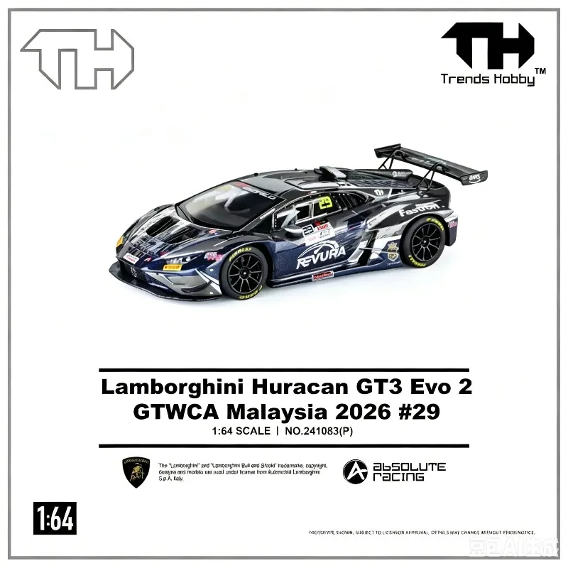 

TH 1:64 Lamborghini GT3 EVO2 # 29, die cast alloy car model, male gift, adult collectible ornament, holiday gift.
