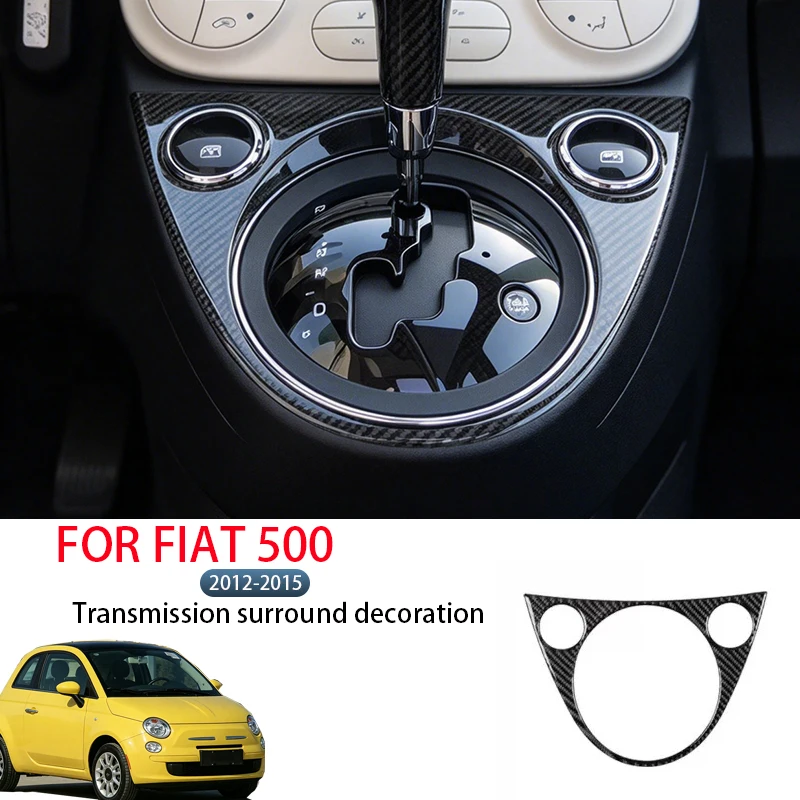 FOR FIAT 500 2012-2015 Soft Carbon Fiber Shift Panel Decorative Stickers, Automotive Interior Protection Accessories