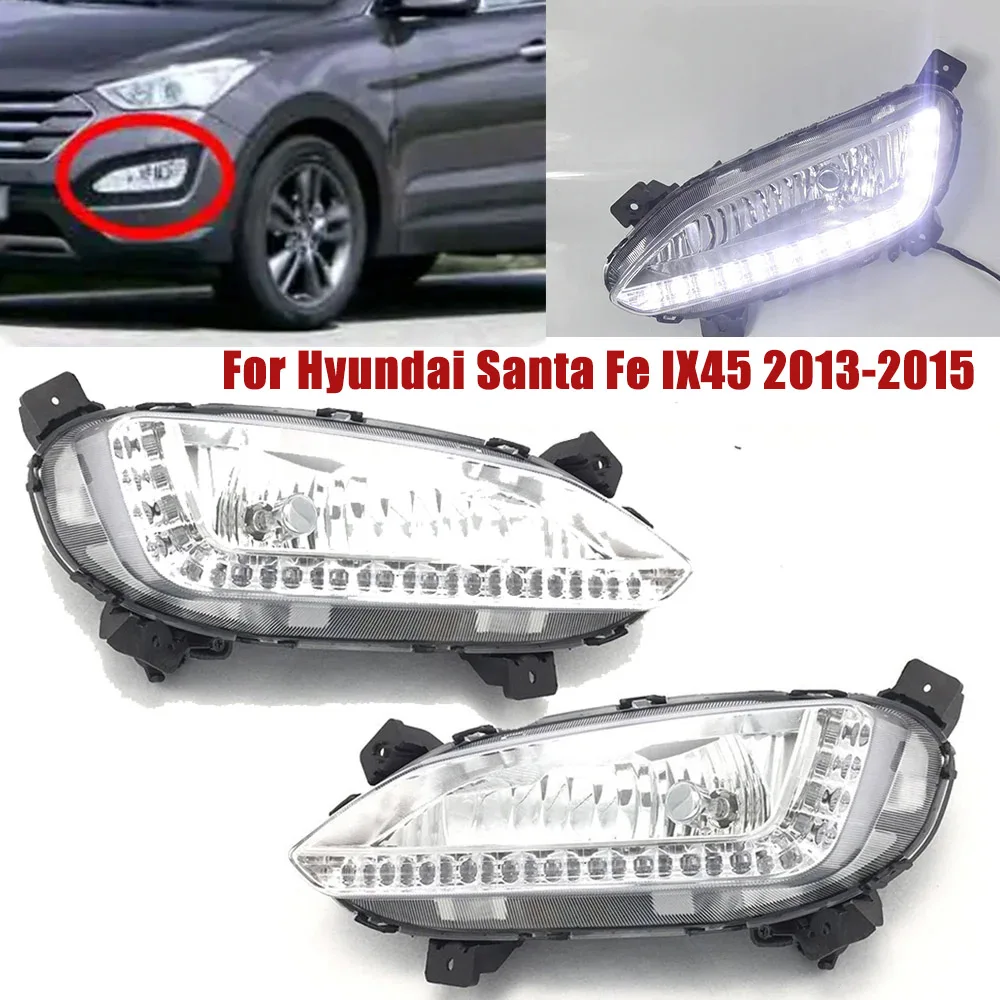 

ДХО для Hyundai Santa Fe IX45 2013-2015 12 В светодиодные дневные ходовые огни водонепроницаемые противотуманные фары в сборе