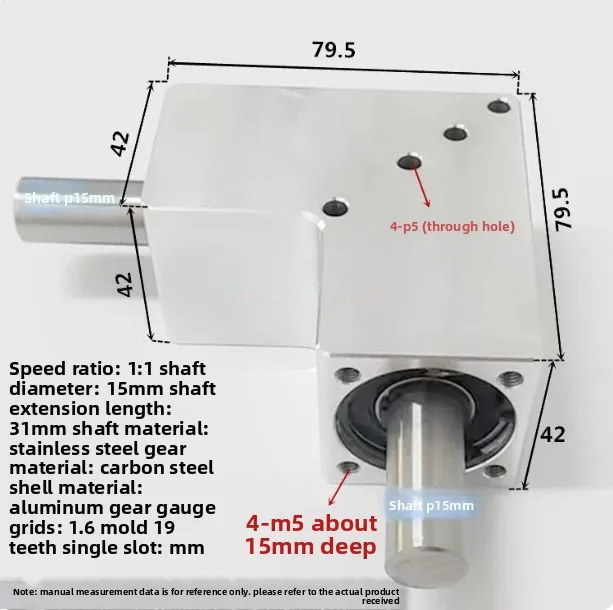 90 degree commutator reduction ratio 1:1 shaft diameter 15mm small spiral bevel gearbox