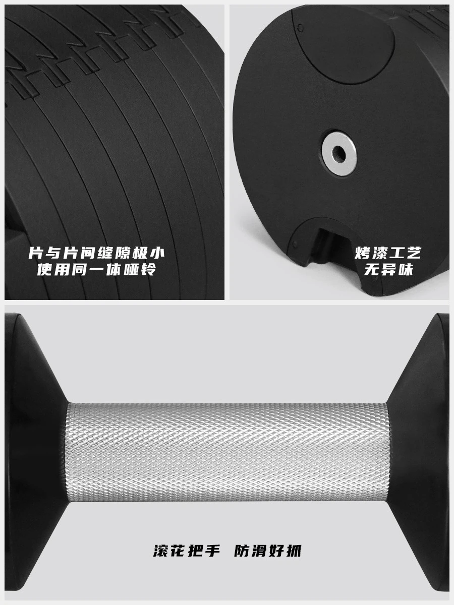 Home Gym Equipment Weight Lifting 32kg 4KG Adjustable Dumbbell Square Dumbbell Set