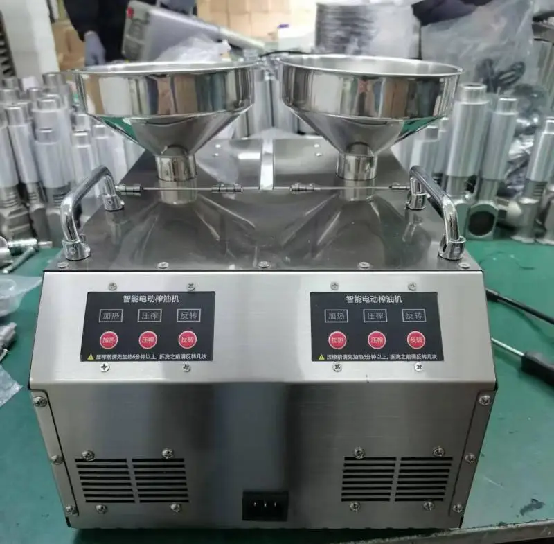 *for High Yield Automatic Small Oil Press Machine with Wear Resistant Pressing Screw for Medium Farm Household