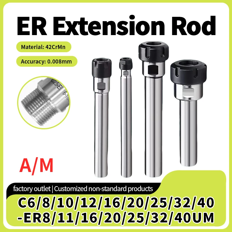 CNC Milling Turning Lengthen Tool – ER Extension Rod C8 C10 C12 C16 C20 C25 C32 C40 ER8 ER11 ER16 ER20 ER25 ER32 Collet Chuck