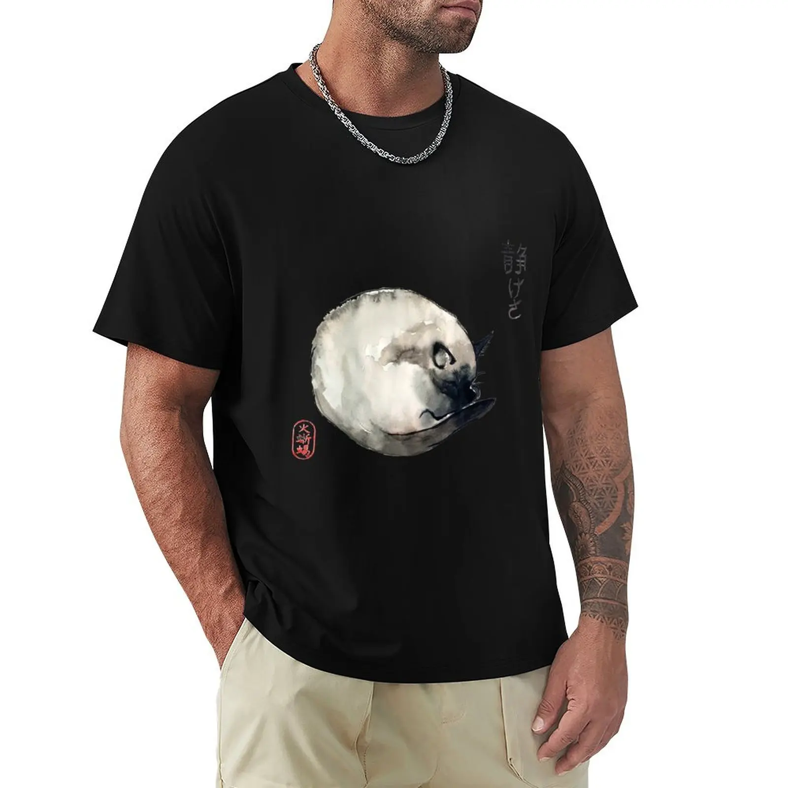 Watercolor Siamese Cat Design T-Shirt Simple Trendy Casual T-Shirt