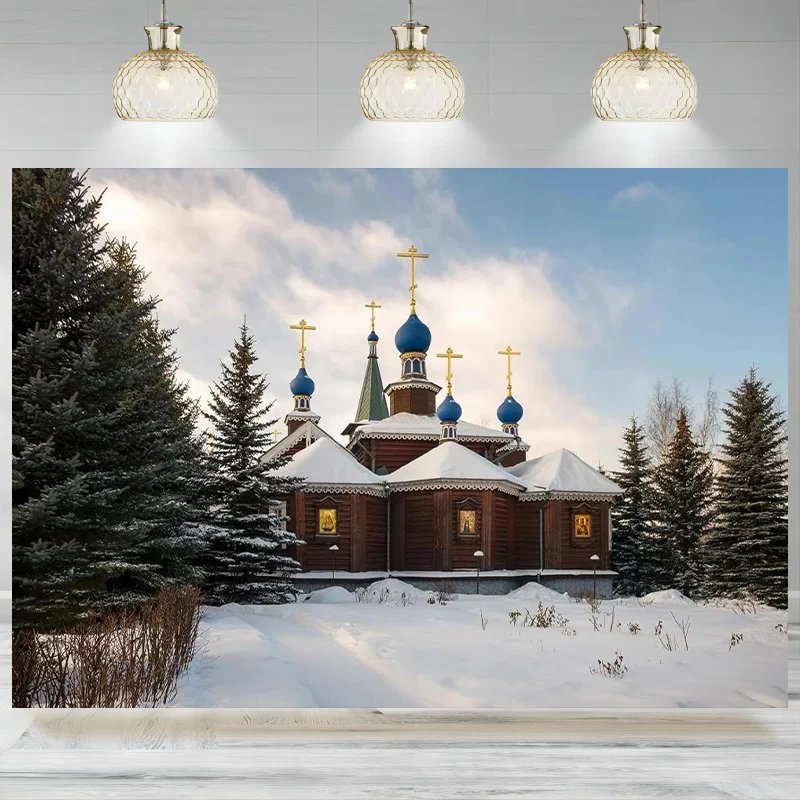 Epiphany Church Backdrop Jesus Cross Snowy Landscape Winter Photographic Background Religion Christian Epiphany Banner