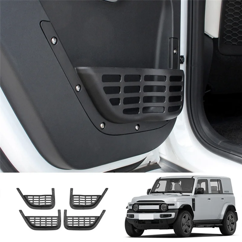 صندوق تخزين رف لوحة الباب لشيري ICAR V23 2025 صندوق منظم جانبي للباب الأمامي والخلفي ملحقات جيوب #2