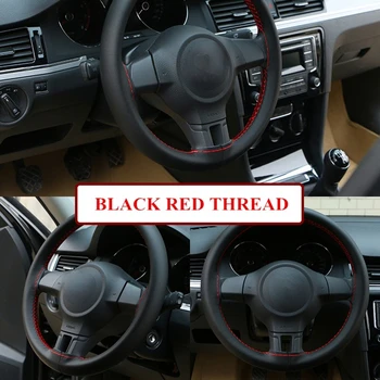 스티어링 휠에 브레이드 바늘과 스레드가있는 자동차 스티어링 휠 커버 인공 가죽 직경 38cm 자동차 자동차 액세서리